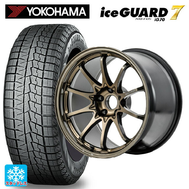 225/45R18 95Q ヨコハマ アイスガード7(IG70) レイズ ボルクレーシング CE28N プラス SZ 18-7.5J 国産車用 スタッドレスタイヤホイール4本セット