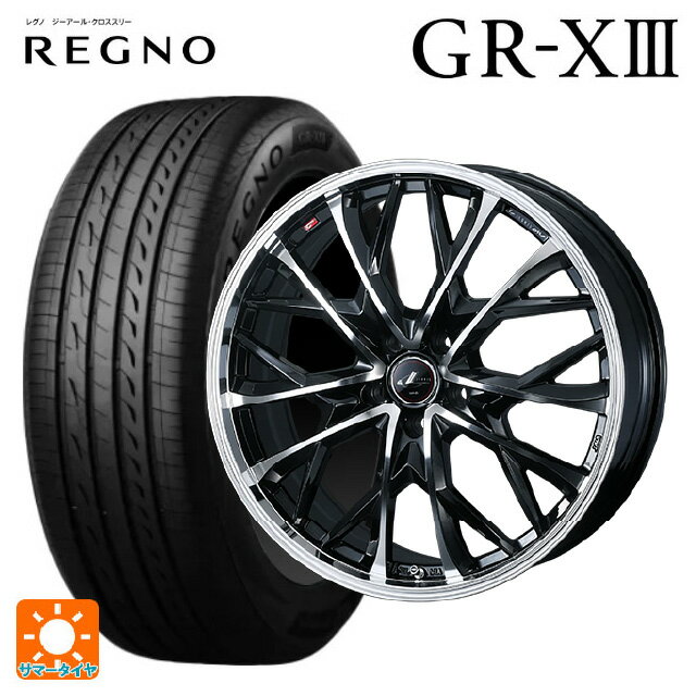 【5/20限定 最大3万円OFFクーポン】225/40R19 89W ブリヂストン レグノ GR-X3 正規品 # ウェッズ レオニス MV パールブラックミラーカット 19-8J 国産車用 サマータイヤホイール4本セット