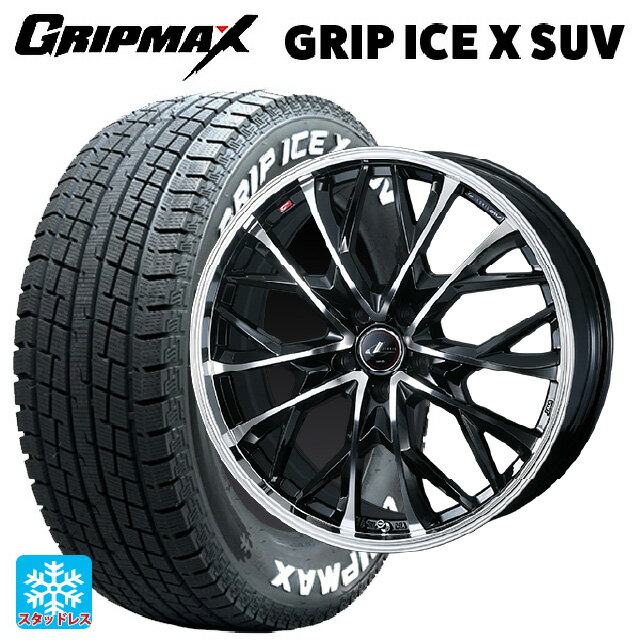 215/70R16 100Q グリップマックス グリップアイスX SUV ホワイトレター ウェッズ レオニス MV パールブラックミラーカット 16-6.5J 国産車用 スタッドレスタイヤホイール4本セット