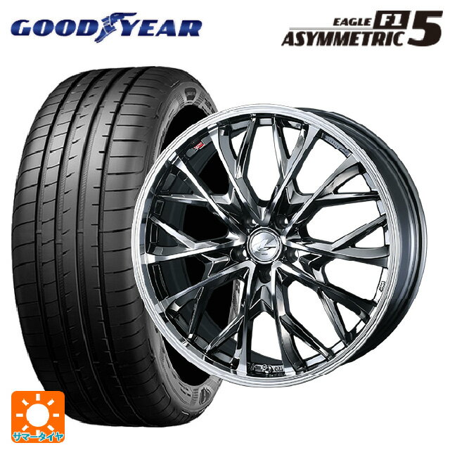 225/40R19 93Y XL グッドイヤー イーグル F1 アシメトリック5 ウェッズ レオニス MV ブラックメタルコートミラーカット 19-8J 国産車用 サマータイヤホイール4本セット