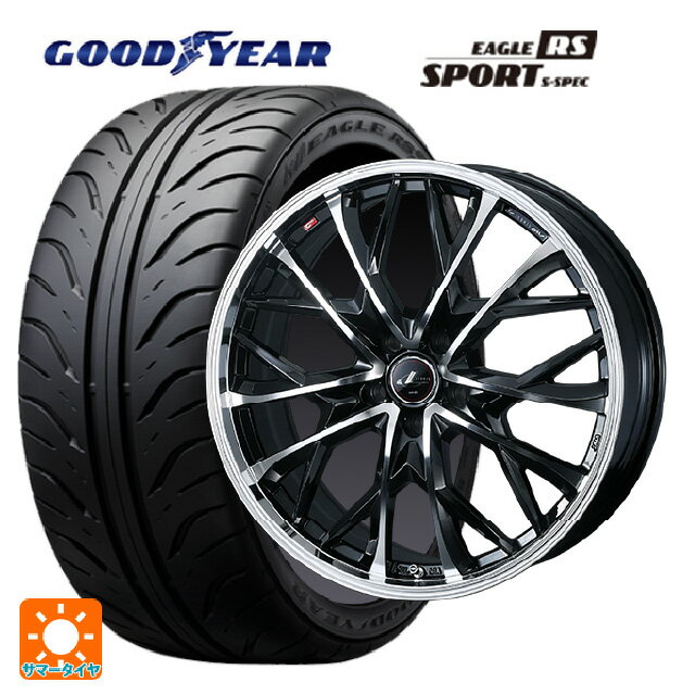 【6/22 20時〜 全品P5倍＆クーポン】215/45R17 87W グッドイヤー イーグル RS スポーツ S-スペック ウェッズ レオニス MV パールブラックミラーカット 17-7J 国産車用 サマータイヤホイール4本セット