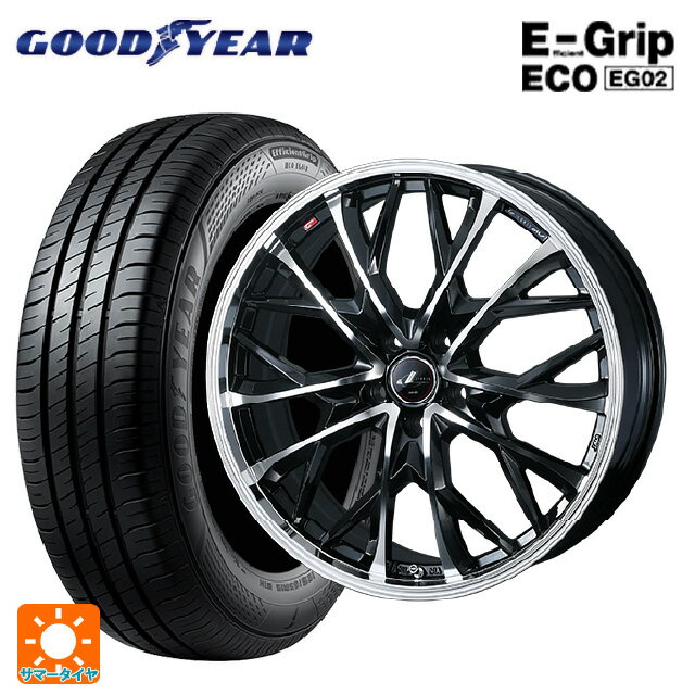【6/15〜16限定 全品P5倍＆クーポン】165/50R16 75V グッドイヤー エフィシェントグリップ エコ EG02 ウェッズ レオニス MV パールブラックミラーカット 16-5J 国産車用 サマータイヤホイール4本セット