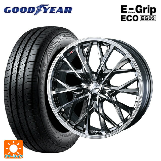【6/22 20時〜 全品P5倍＆クーポン】165/50R15 73V グッドイヤー エフィシェントグリップ エコ EG02 ウェッズ レオニス MV(訳あり) ブラックメタルコートミラーカット 15-4.5J 国産車用 サマータイヤホイール4本セット