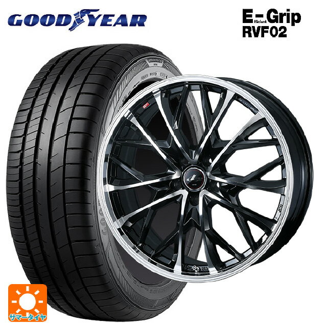 【5/20限定 最大3万円OFFクーポン】205/55R17 95V XL グッドイヤー エフィシェントグリップ RVF02 ウェッズ レオニス MV パールブラックミラーカット 17-7J 国産車用 サマータイヤホイール4本セット