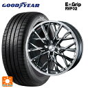 245/40R20 99W XL グッドイヤー エフィシェントグリップ RVF02 ウェッズ レオニス MV ブラックメタルコートミラーカット 20-8.5J 国産車用 サマータイヤホイール4本セット