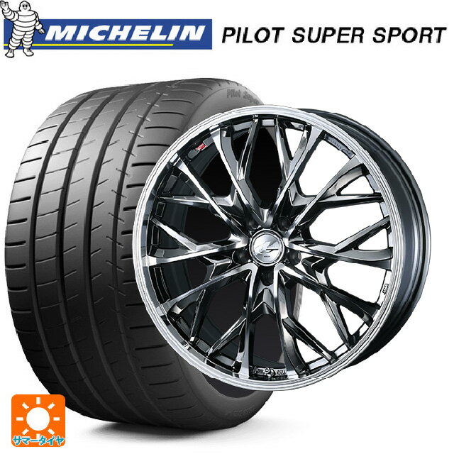 쥯 NX(20) 245/40R21 96Y RFT ߥ  ѥåȥѡݡ ZP å 쥪˥ MV ֥å᥿륳...