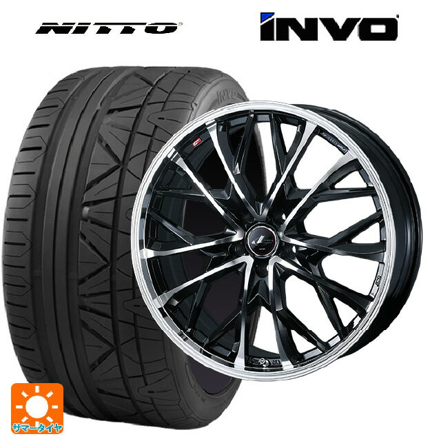 225/40R19 93Y XL ニットー INVO ウェッズ レオニス MV パールブラックミラーカット 19-8J 国産車用 サマータイヤホイール4本セット