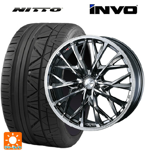 225/40R19 93Y XL ニットー INVO ウェッズ レオニス MV ブラックメタルコートミラーカット 19-8J 国産車用 サマータイヤホイール4本セット