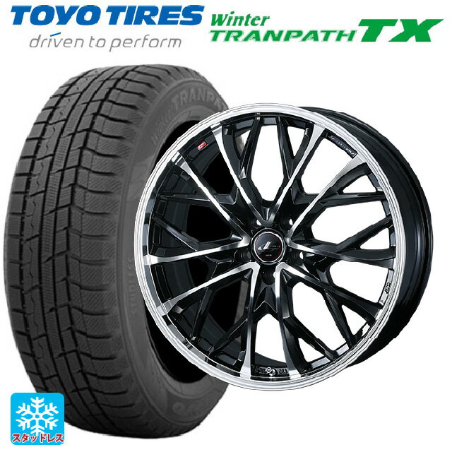 【5/9 20時〜 最大3万円OFFクーポン】165/65R15 81Q トーヨー ウインタートランパス TX ウェッズ レオニス MV パールブラックミラーカット 15-4.5J 国産車用 スタッドレスタイヤホイール4本セット