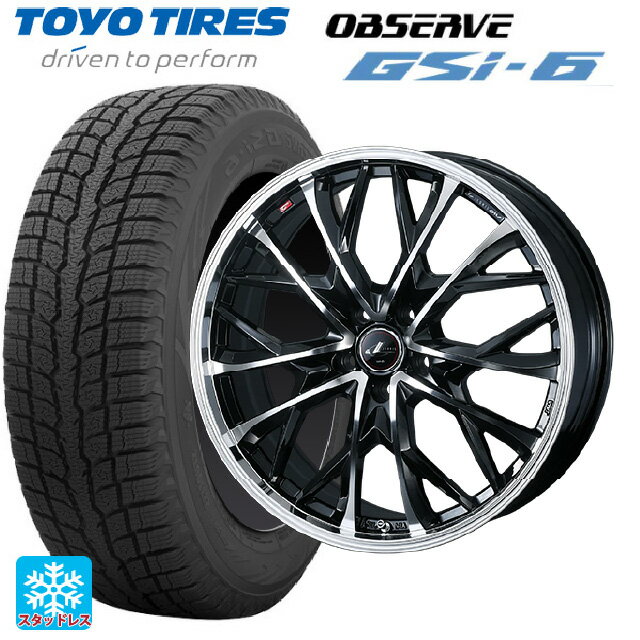 【6/20限定 全品P5倍＆クーポン】225/70R16 103Q トーヨー オブザーブ GSI-6 ウェッズ レオニス MV パールブラックミラーカット 16-6.5J 国産車用 スタッドレスタイヤホイール4本セット