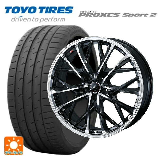 225/40R19 93Y XL トーヨー プロクセス スポーツ2 ウェッズ レオニス MV パールブラックミラーカット 19-8J 国産車用 サマータイヤホイール4本セット