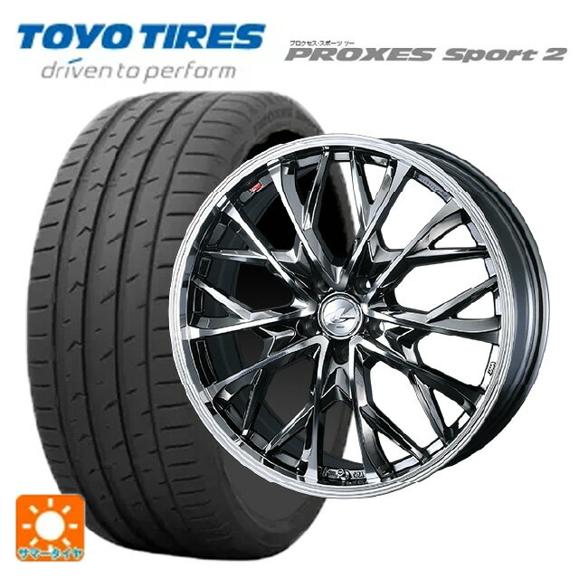 【6/11 1:59迄 全品ポイント5倍】215/45R17 91Y トーヨー プロクセス スポーツ2 ウェッズ レオニス MV ブラックメタルコートミラーカット 17-7J 国産車用 サマータイヤホイール4本セット