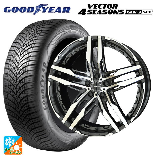 レクサス LM(TAWH15W)用 225/60R18 104W XL グッドイヤー ベクター4シーズンズ ジェン3 SUV 共豊 シャ..