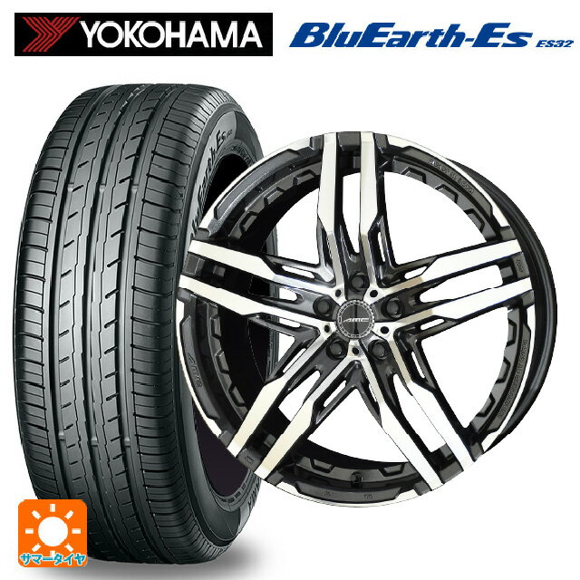 スバル フォレスター(SL系)用 225/55R18 98V ヨコハマ ブルーアースEs ES32 # 共豊 シャレン RG # グラファイトメタル×ポリッシュ 新品サマータイヤホイール 4本セット