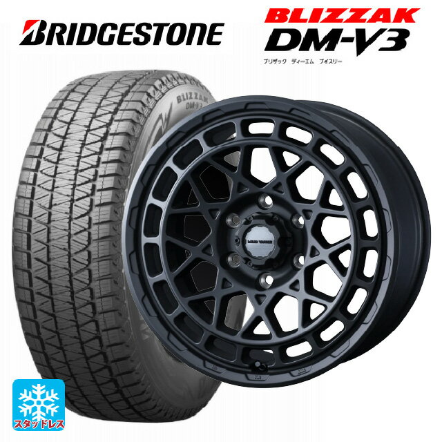 265/65R17 112Q ブリヂストン ブリザック DM-V3 # 正規品 ウェッズ マッドヴァンス X タイプM フルマットブラック 17-8J 国産車用 スタッドレスタイヤホイール4本セット