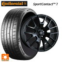 245/40R18 97Y XL R`l^ X|[cR^Ng 7 Ki GGWFC COiCg GNXgbN ubN 18-8.5J Yԗp T}[^CzC[4{Zbg