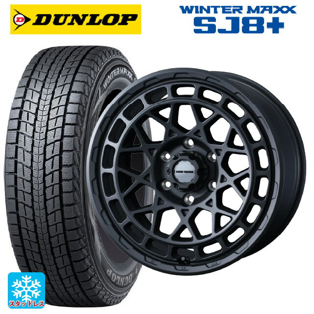 トヨタ ランドクルーザー300(300系)用 265/65R18 114Q ダンロップ ウィンターマックス SJ8+ マッドヴァンス X タイプM # フルマットブラック 新品スタッドレスタイヤホイール 4本セット