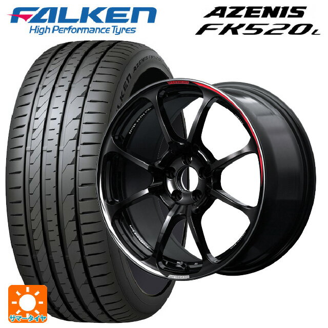 245/40R18 97Y XL ファルケン アゼニス FK520L レイズ ボルクレーシング NE24 クラブスポーツ BK 18-8.5J 国産車用 サマータイヤホイール4本セット