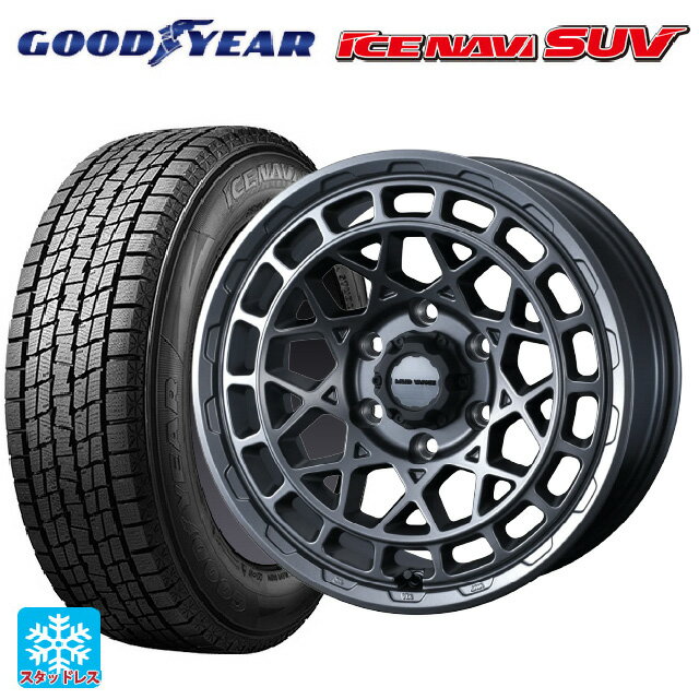 265/65R17 112Q グッドイヤー アイスナビ SUV # ウェッズ マッドヴァンス X タイプM マットガンメタ 17-8J 国産車用 スタッドレスタイヤホイール4本セット
