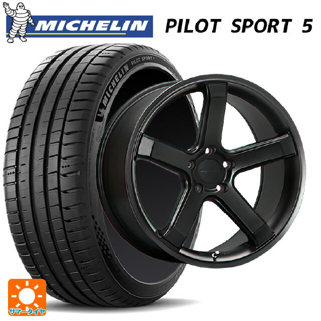 在庫有 225/40R19 93Y XL ミシュラン 正規品 パイロットスポーツ5 # エムエルジェイ ハイペリオン CVS1.5 Half Gloss Black 19-8.5J 国産車用 サマータイヤホイール4本セット