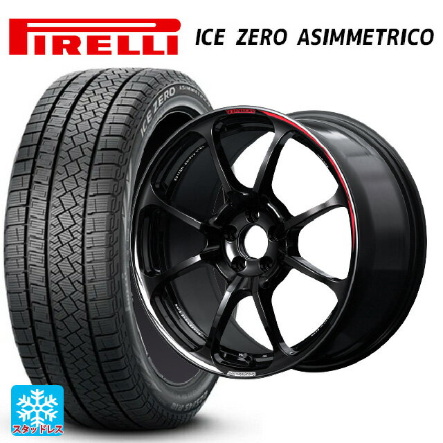 235/45R18 98H XL ピレリ アイスゼロ アシンメトリコ 正規品 レイズ ボルクレーシング NE24 クラブスポーツ BK 18-8.5J 国産車用 スタッドレスタイヤホイール4本セット