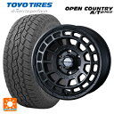 【5/9 20時〜 最大3万円OFFクーポン】トヨタ ランドクルーザープラド(150系)用 265/65R17 112H トーヨー オープンカントリー ATプラス マッドヴァンス X タイプF フルマットブラック 新品サマータイヤホイール 4本セット