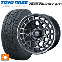 【5/9 20時〜 最大3万円OFFクーポン】トヨタ ランドクルーザー250(250系)用 265/60R20 112H トーヨー オープンカントリー AT3 ブラックレター マッドヴァンス X タイプM # マットガンメタ 新品サマータイヤホイール 4本セット