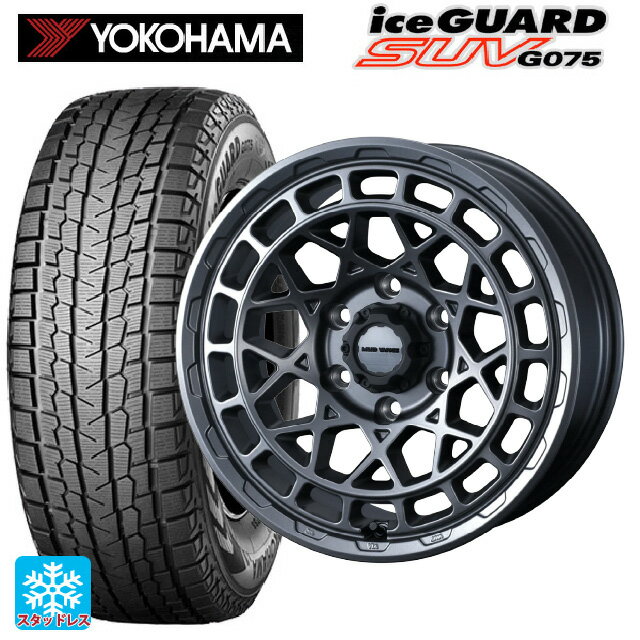 ニッサン NV350キャラバン(E26系)用 2025年製 215/65R16 109/107Q ヨコハマ アイスガードSUV G075 # ウェッズ マッドヴァンス X タイプM マットガンメタ 新品スタッドレスタイヤホイール 4本セット