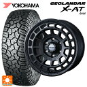 【8/4 20時〜 最大3万円OFFクーポン】トヨタ ランドクルーザープラド(150系)用 265/70R17 121/118Q ヨコハマ ジオランダー X-AT G016 ブラックレター 正規品 ウェッズ マッドヴァンス X タイプF フルマットブラック 新品サマータイヤホイール 4本セット(2)