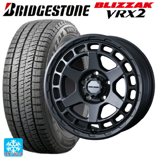 215/65R16 98Q ブリヂストン ブリザック VRX2 正規品 ウェッズ マッドヴァンス X タイプS フルマットブラック 16-7J 国産車用 スタッドレスタイヤホイール4本セット