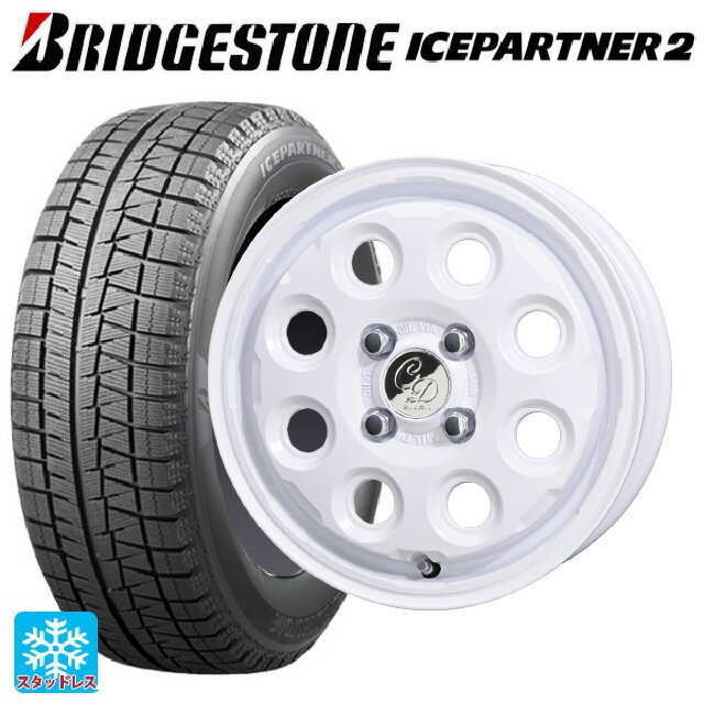 【6/11 1:59迄 全品ポイント5倍】165/55R14 72Q ブリヂストン アイスパートナー2 正規品 共豊 デコル ネイチャー マットホワイト 14-4.5J 国産車用 スタッドレスタイヤホイール4本セット