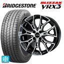 165/50R15 73Q ブリヂストン ブリザック VRX3 正規品 共豊 ガレルナ フィヌラ made by エンケイ ブルーガンメタリック×ポリッシュ 15-4.5J 国産車用 スタッドレスタイヤホイール4本セット