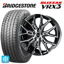 スバル クロストレック(5AA-GUE)用 2024年製 225/55R18 102Q XL ブリヂストン ブリザック VRX3 正規品 共豊 ガレルナ フィヌラ made by エンケイ ブルーガンメタリック×ポリッシュ 新品スタッドレスタイヤホイール 4本セット