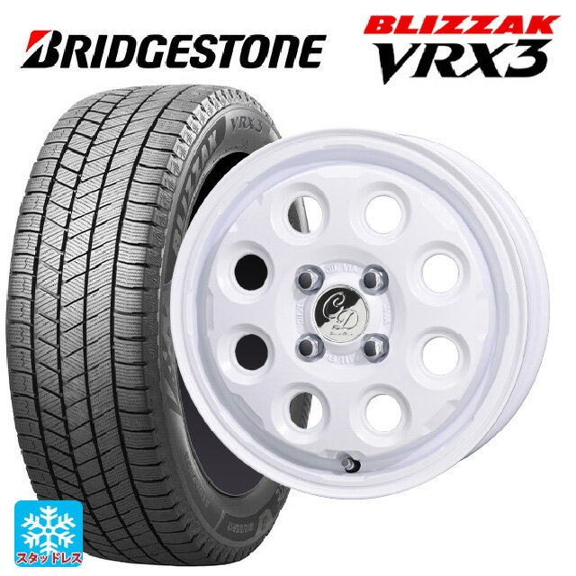 【6/22 20時〜 全品P5倍＆クーポン】2024年製 165/55R14 72Q ブリヂストン ブリザック VRX3 正規品 # 共豊 デコル ネイチャー マットホワイト 14-4.5J 国産車用 スタッドレスタイヤホイール4本セット