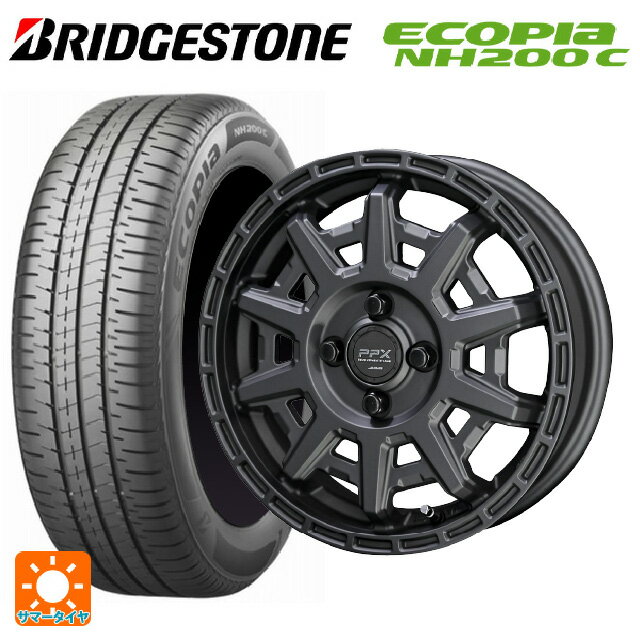 【6/11 1:59迄 全品ポイント5倍】165/55R15 75V ブリヂストン エコピア NH200C 正規品 共豊 PPX D10X マットダークガンメタリック 15-4.5J 国産車用 サマータイヤホイール4本セット