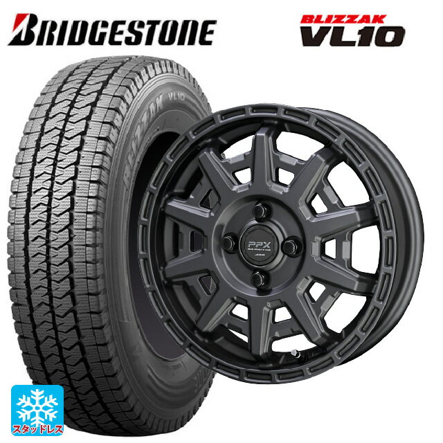 【最大3万円OFFクーポン 5/16 1:59迄】145/80R12 80/78N ブリヂストン ブリザック VL10 # 正規品 共豊 PPX D10X マットダークガンメタリック 12-3.5J 国産車用 スタッドレスタイヤホイール4本セット