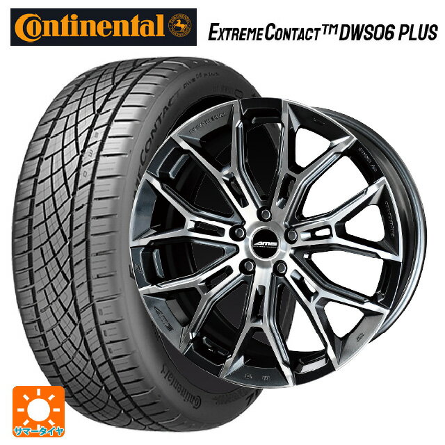 【6/22 20時〜 全品P5倍＆クーポン】225/40R19 93Y XL コンチネンタル エクストリームコンタクト DWS06プラス 正規品 # 共豊 ガレルナ フィヌラ made by エンケイ ブルーガンメタリック×ポリッシュ 19-8J 国産車用 サマータイヤホイール4本セット