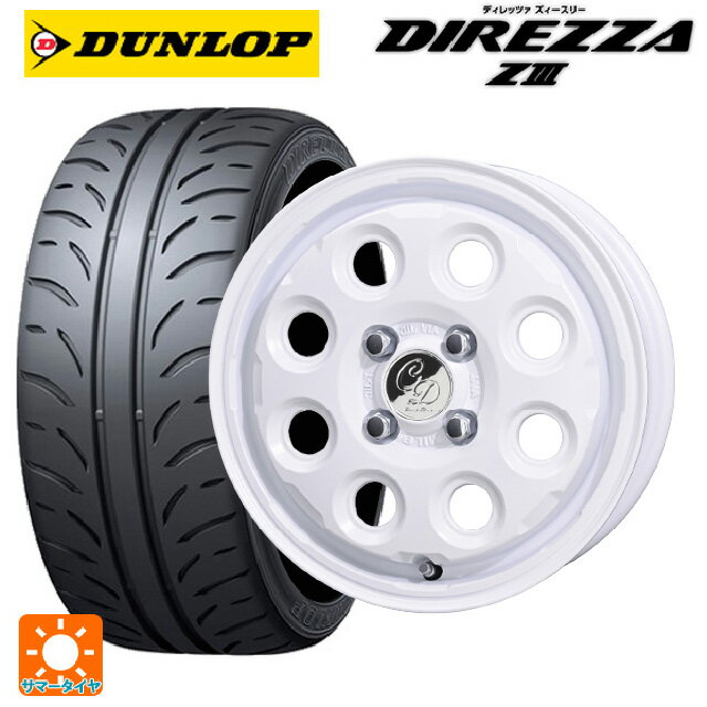 楽天市場】165/55r15 ホワイトレターの通販 楽天市場】165/55r15 ホワイトレターの通販