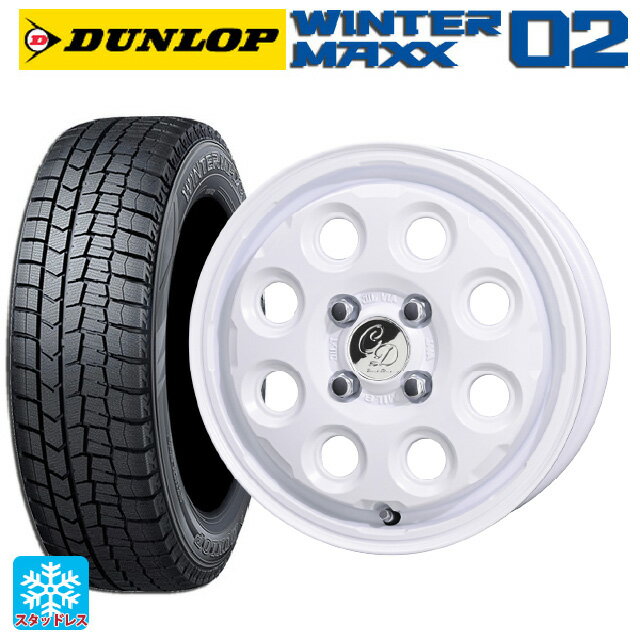 【6/15〜16限定 全品P5倍＆クーポン】165/55R14 72Q ダンロップ ウィンターマックス 02(WM02) 共豊 デコル ネイチャー マットホワイト 14-4.5J 国産車用 スタッドレスタイヤホイール4本セット