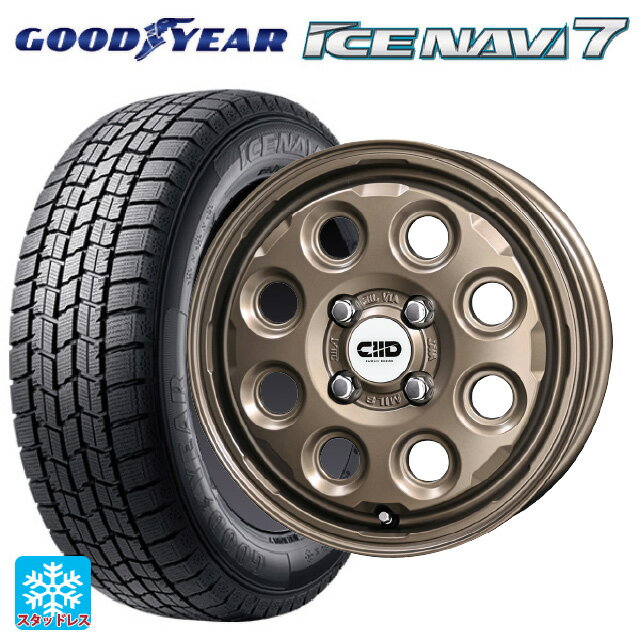 【5/20限定 最大3万円OFFクーポン】165/55R14 72Q グッドイヤー アイスナビ7(限定) 共豊 デコル ネイチャー マットダークブロンズ 14-4.5J 国産車用 スタッドレスタイヤホイール4本セット