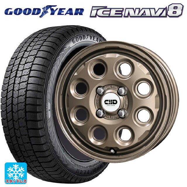 155/65R14 75Q グッドイヤー アイスナビ8 共豊 デコル ネイチャー マットダークブロンズ 14-4.5J 国産車用 スタッドレスタイヤホイール4本セット