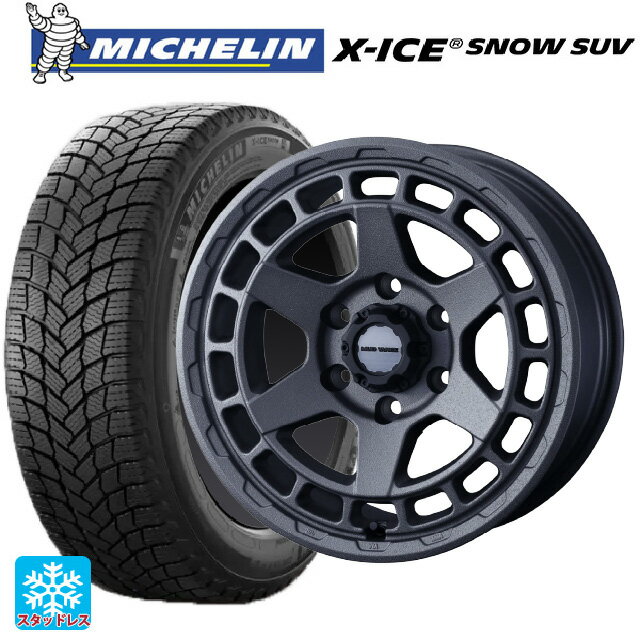 265/70R17 115T ミシュラン 正規品 エックスアイス スノー SUV ウェッズ マッドヴァンス X タイプS フリントグレイ 17-8J 国産車用 スタッドレスタイヤホイール4本セット
