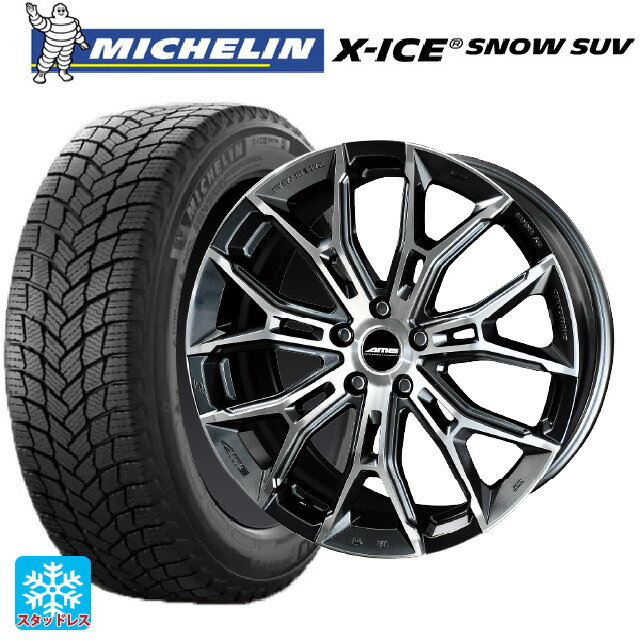 レクサス LBX(10系)用 235/50R19 103T XL ミシュラン 正規品 エックスアイス スノー SUV 共豊 ガレルナ フィヌラ made by エンケイ ブルーガンメタリック×ポリッシュ 新品スタッドレスタイヤホイール 4本セット