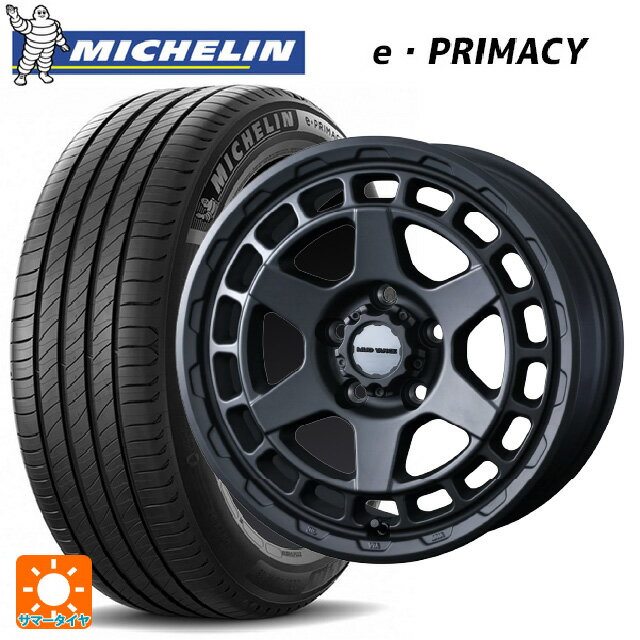 【6/22 20時〜 全品P5倍＆クーポン】205/55R16 94V XL ミシュラン 正規品 Eプライマシー ウェッズ マッドヴァンス X タイプS フルマットブラック 16-7J 国産車用 サマータイヤホイール4本セット