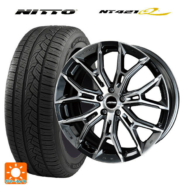 235/60R18 107W XL ニットー NT421Q 共豊 ガレルナ フィヌラ made by エンケイ ブルーガンメタリック×ポリッシュ 18-8.5J 国産車用 サマータイヤホイール4本セット