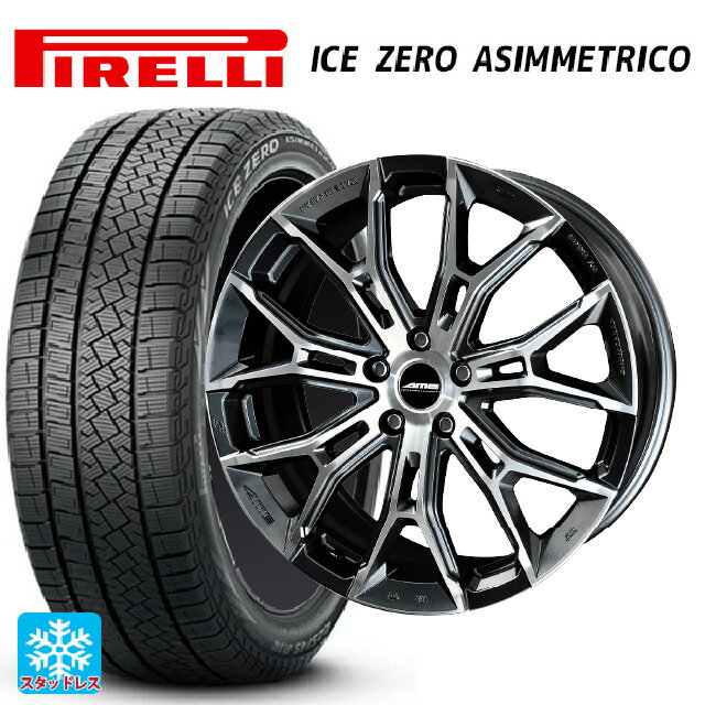 215/45R18 93H XL ピレリ アイスゼロ アシンメトリコ 正規品 共豊 ガレルナ フィヌラ made by エンケイ ブルーガンメタリック×ポリッシュ 18-7.5J 国産車用 スタッドレスタイヤホイール4本セット