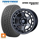 【5/9 20時〜 最大3万円OFFクーポン】トヨタ ハイラックス(120系)用 265/65R17 112H トーヨー オープンカントリー ATプラス マッドヴァンス X タイプS フリントグレイ 新品サマータイヤホイール 4本セット