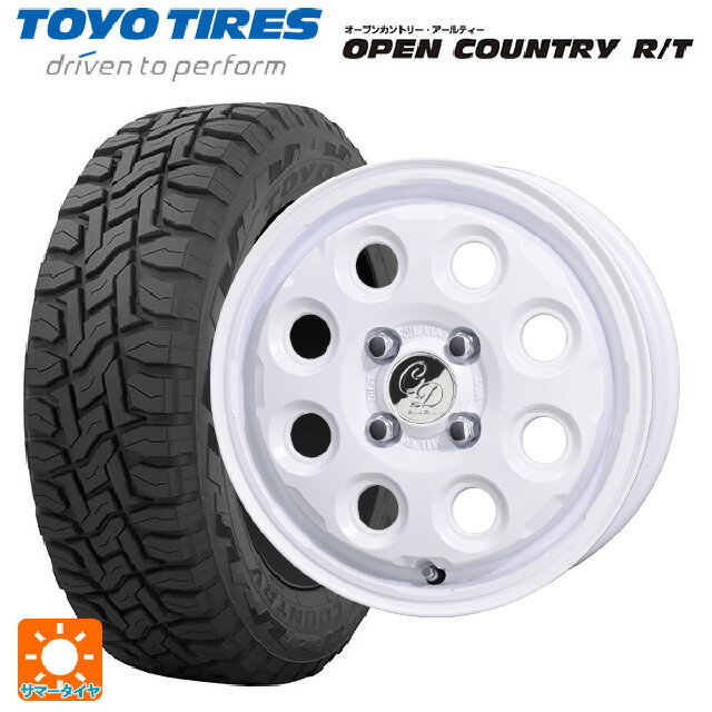 【6/22 20時〜 全品P5倍＆クーポン】155/65R14 75Q トーヨー オープンカントリー RT ブラックレター # 共豊 デコル ネイチャー マットホワイト 14-4.5J 国産車用 サマータイヤホイール4本セット