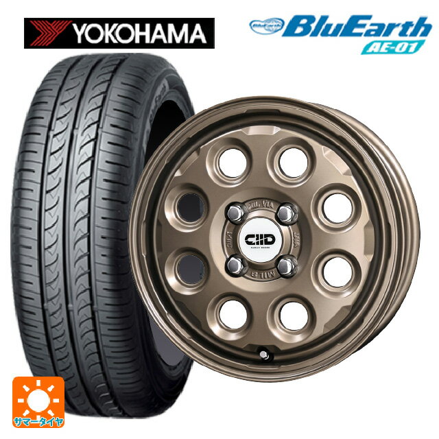 【6/15〜16限定 全品P5倍＆クーポン】165/55R14 72V ヨコハマ ブルーアース AE01 共豊 デコル ネイチャー マットダークブロンズ 14-4.5J 国産車用 サマータイヤホイール4本セット