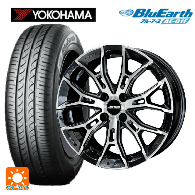 185/55R16 83V ヨコハマ ブルーアース AE01F 共豊 ガレルナ フィヌラ made by エンケイ ブルーガンメタリック×ポリッシュ 16-6.5J 国産車用 サマータイヤホイール4本セット